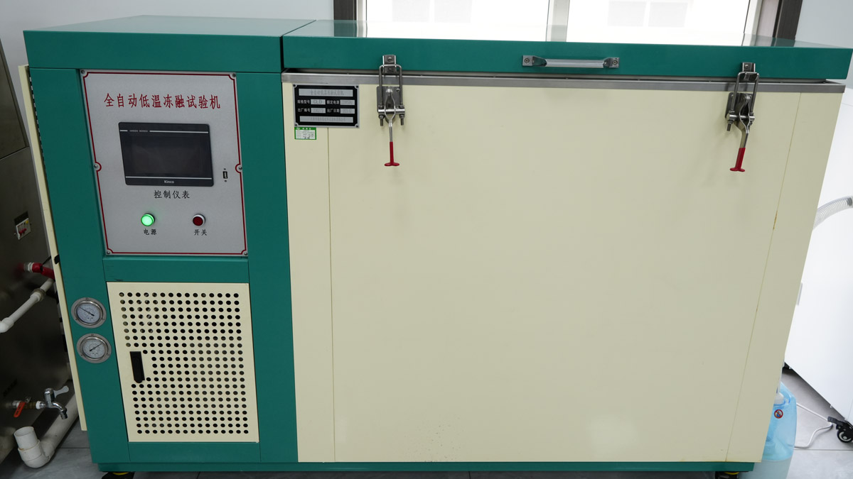 Equipamentos avançados