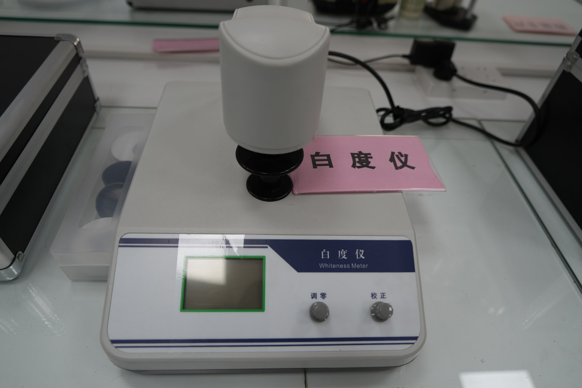 Equipamentos avançados