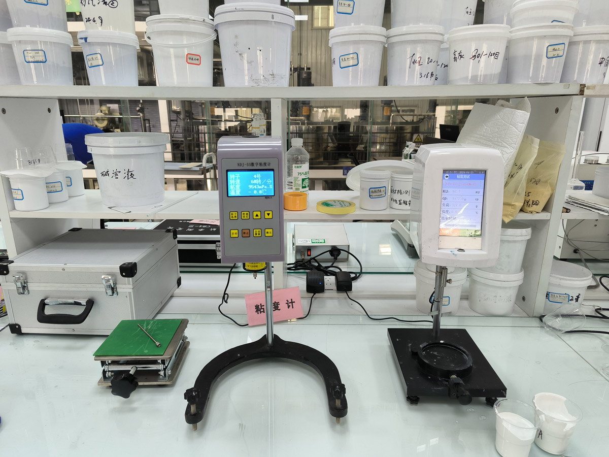 Equipamentos avançados