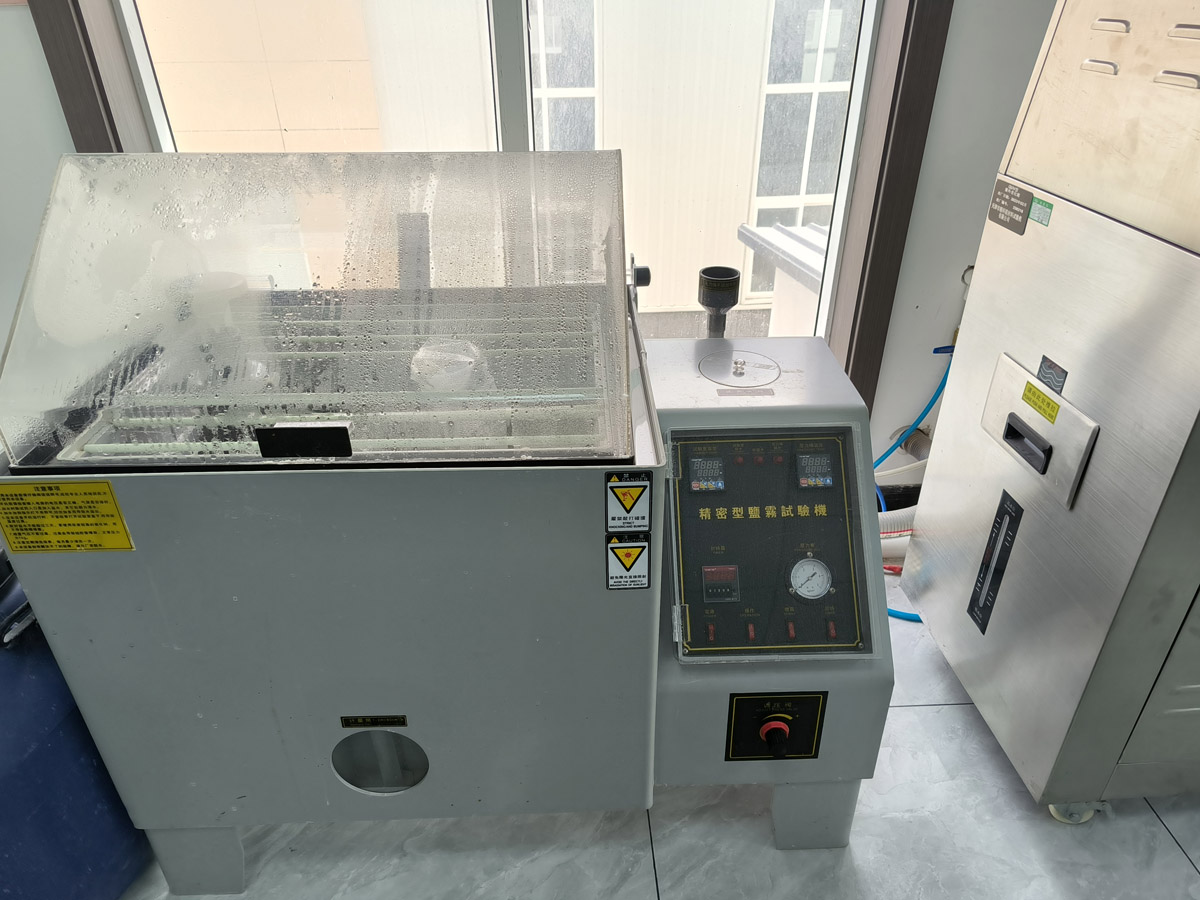 Equipamentos avançados